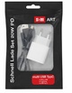 SMC20-S2-Aktion.jpg